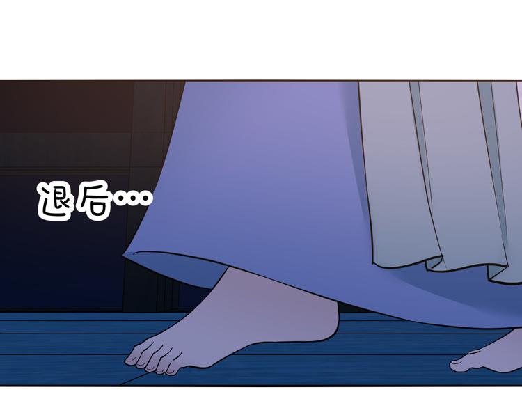 第27话 鬼灯(1/2)-第27话