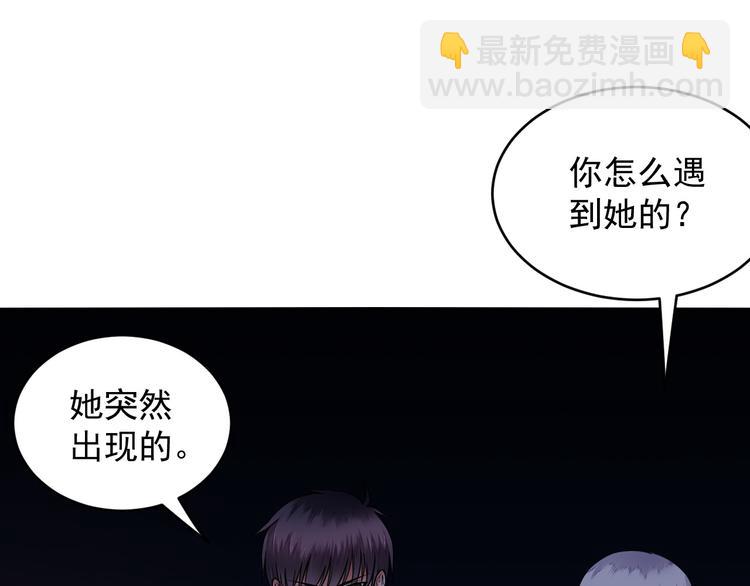 第27话 鬼灯(1/2)-第27话