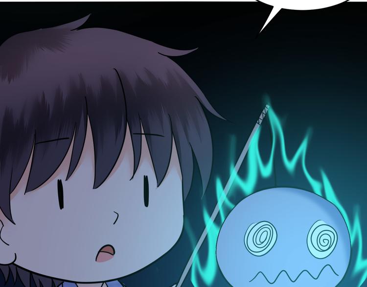 第27话 鬼灯(1/2)-第27话