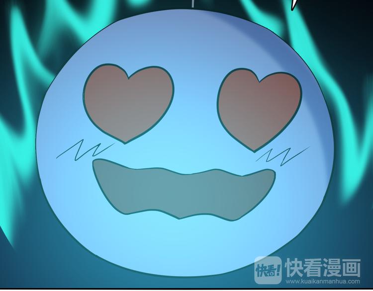 第27话 鬼灯(1/2)-第27话