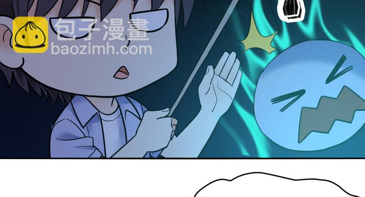 第27话 鬼灯(1/2)-第27话