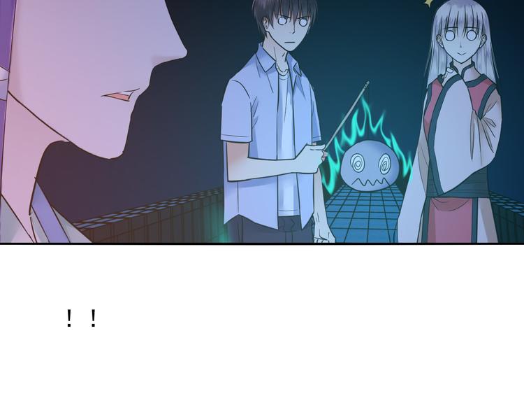 第27话 鬼灯(1/2)-第27话