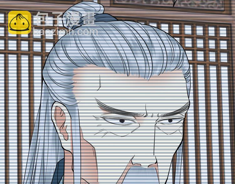 第27话 鬼灯(1/2)-第27话