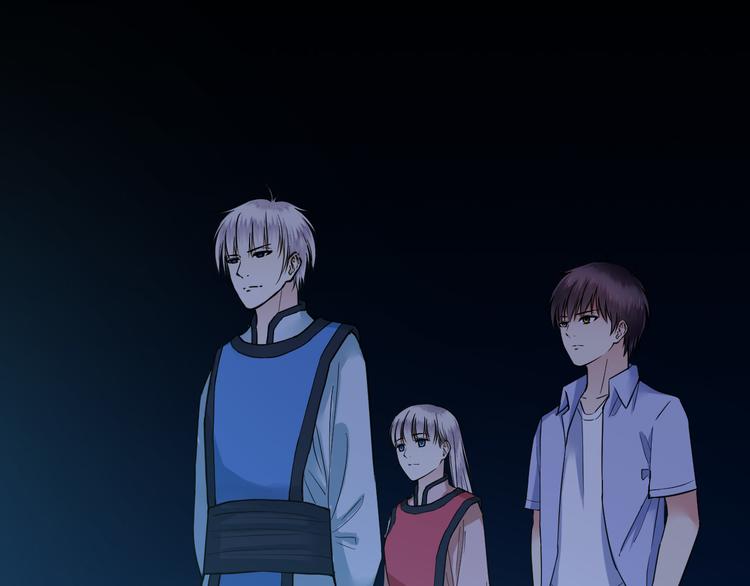 第31话 鬼门(1/2)-第31话