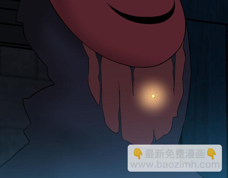 第31话 鬼门(1/2)-第31话