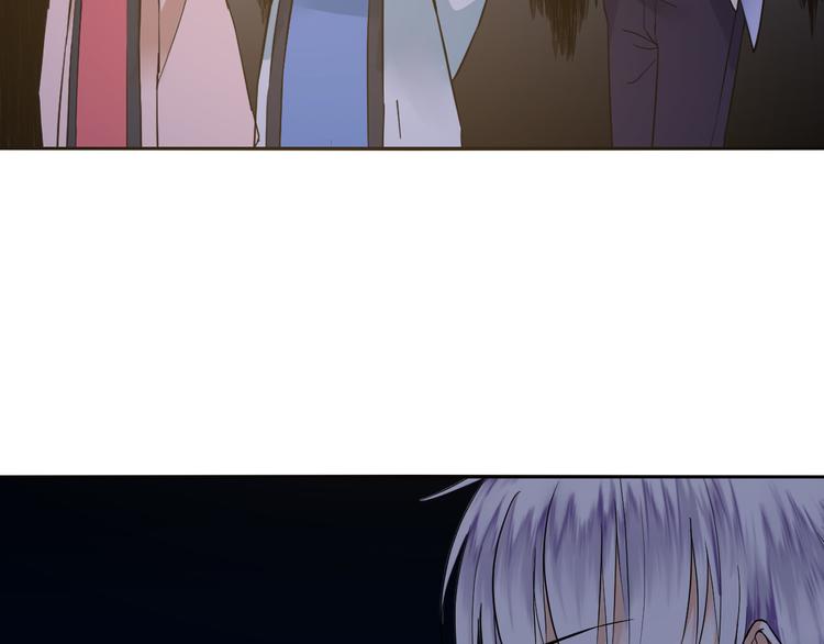 第31话 鬼门(1/2)-第31话