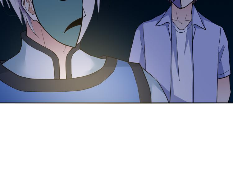 第31话 鬼门(1/2)-第31话