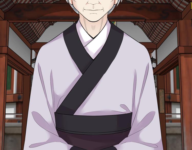 第33话 后遗症(1/2)-第33话