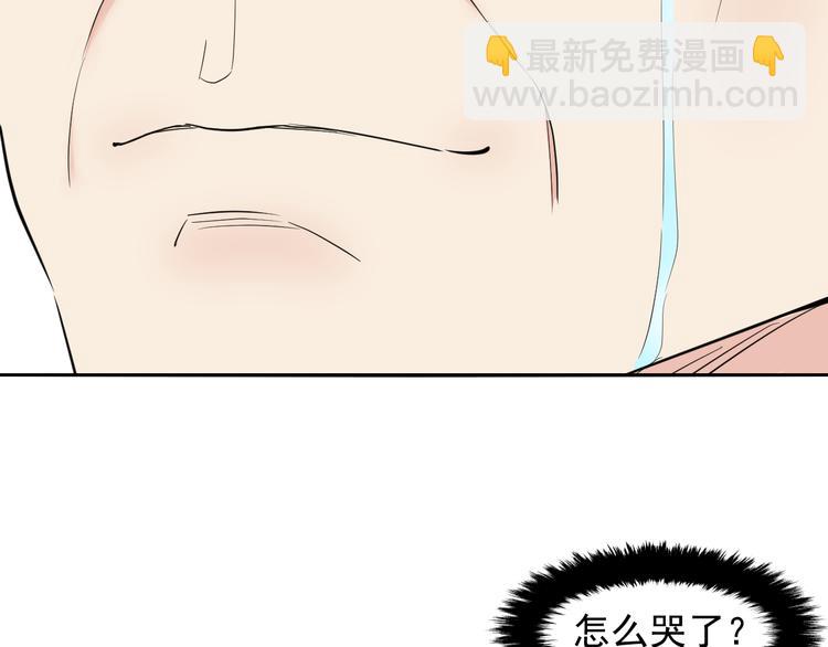 第33话 后遗症(1/2)-第33话