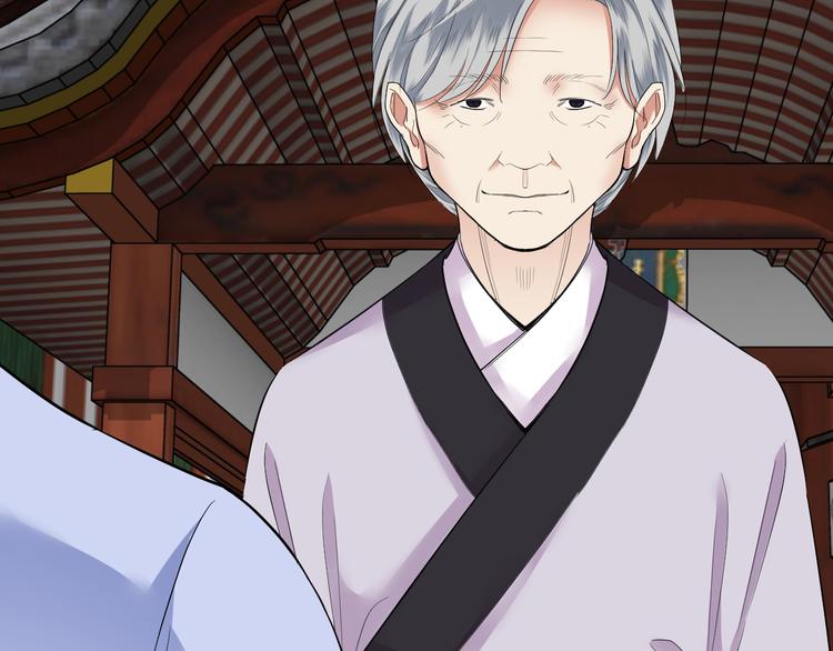 第33话 后遗症(1/2)-第33话