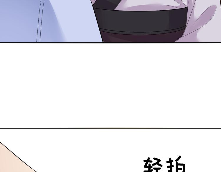 第33话 后遗症(1/2)-第33话