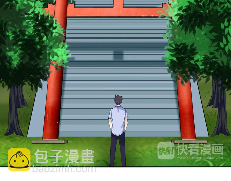 第33话 后遗症(1/2)-第33话