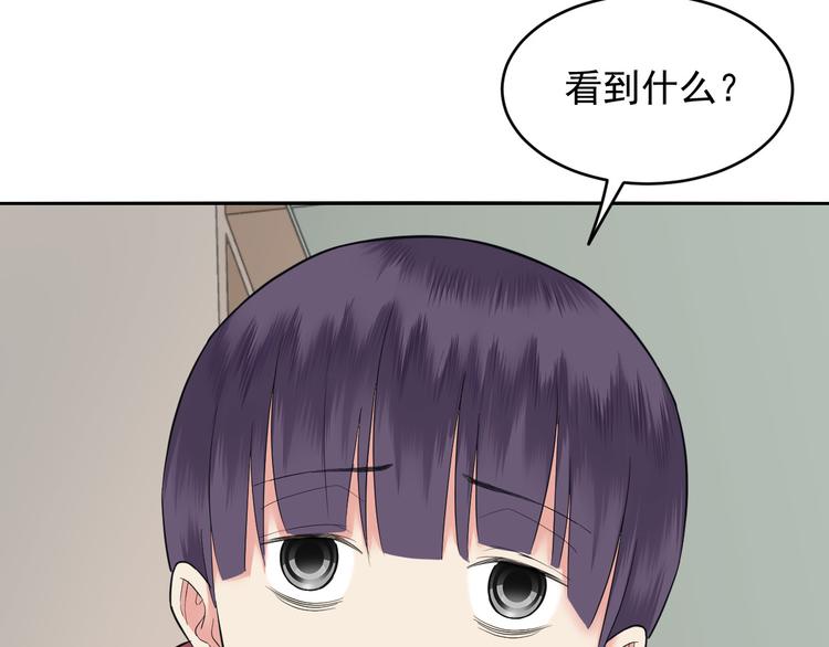 第35话 本小姐回来了！(1/2)-第35话