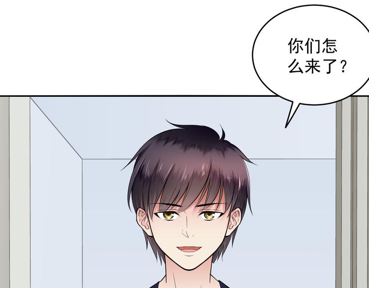 第37话 真！小鬼！(1/2)-第37话