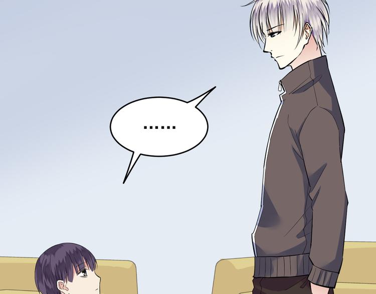 第37话 真！小鬼！(1/2)-第37话