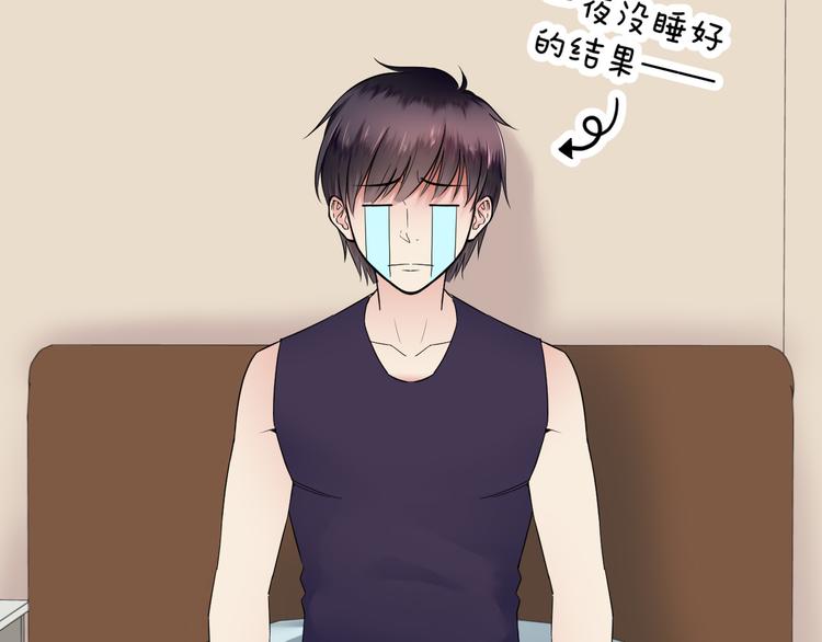 第37话 真！小鬼！(1/2)-第37话