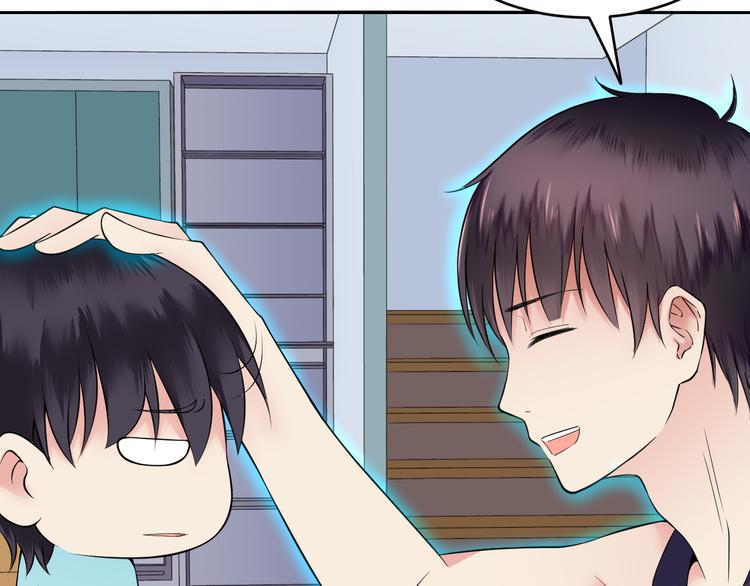 第37话 真！小鬼！(1/2)-第37话