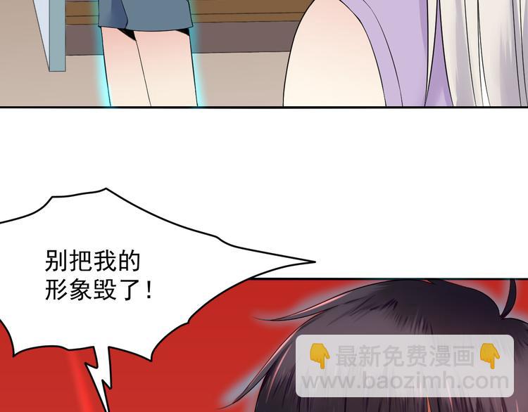 第37话 真！小鬼！(1/2)-第37话