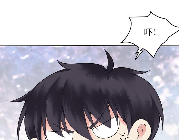 第37话 真！小鬼！(1/2)-第37话