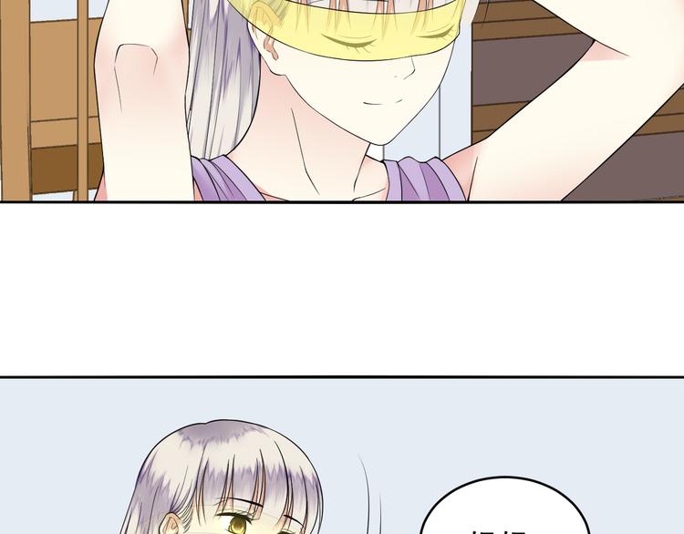 第39话 自卫(1/2)-第39话