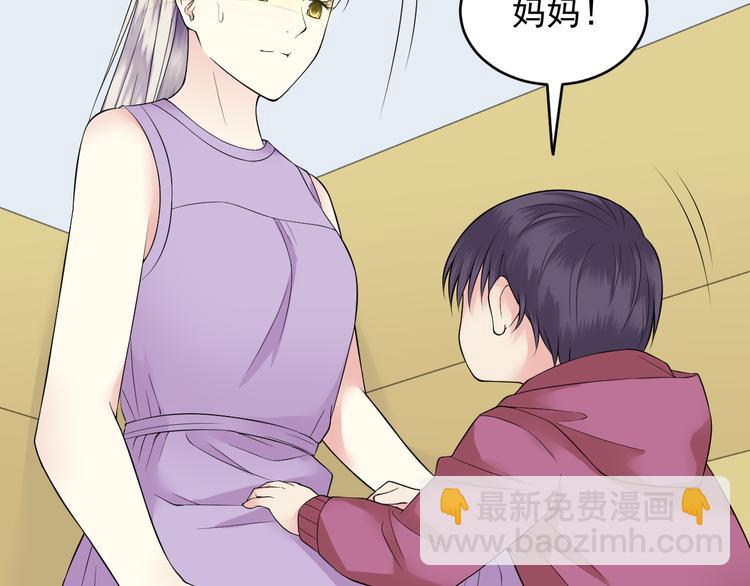 第39话 自卫(1/2)-第39话