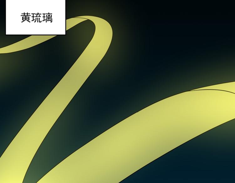 第39话 自卫(1/2)-第39话