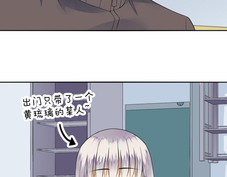 第39话 自卫(1/2)-第39话