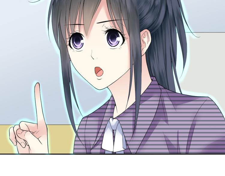 第39话 自卫(1/2)-第39话