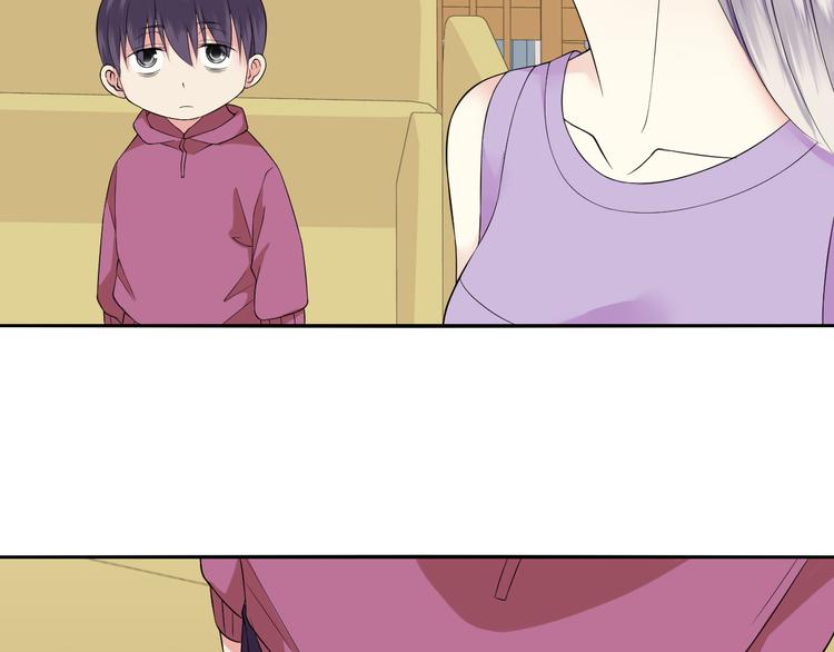 第39话 自卫(1/2)-第39话