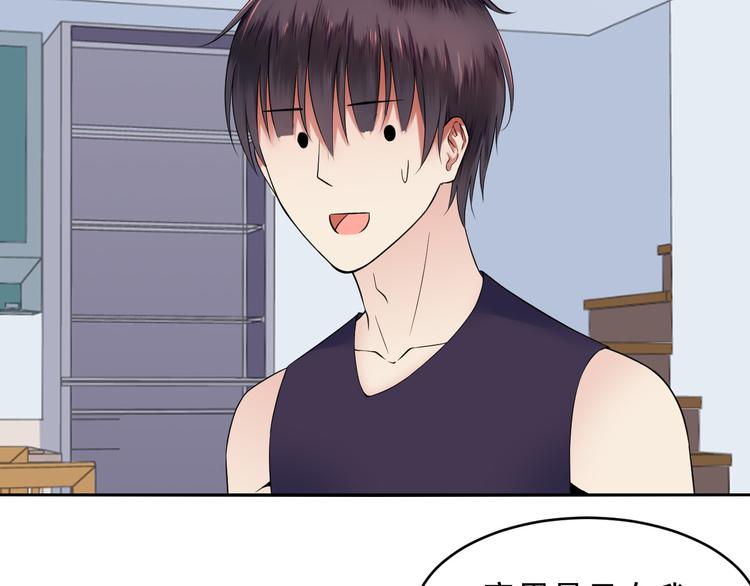 第39话 自卫(1/2)-第39话