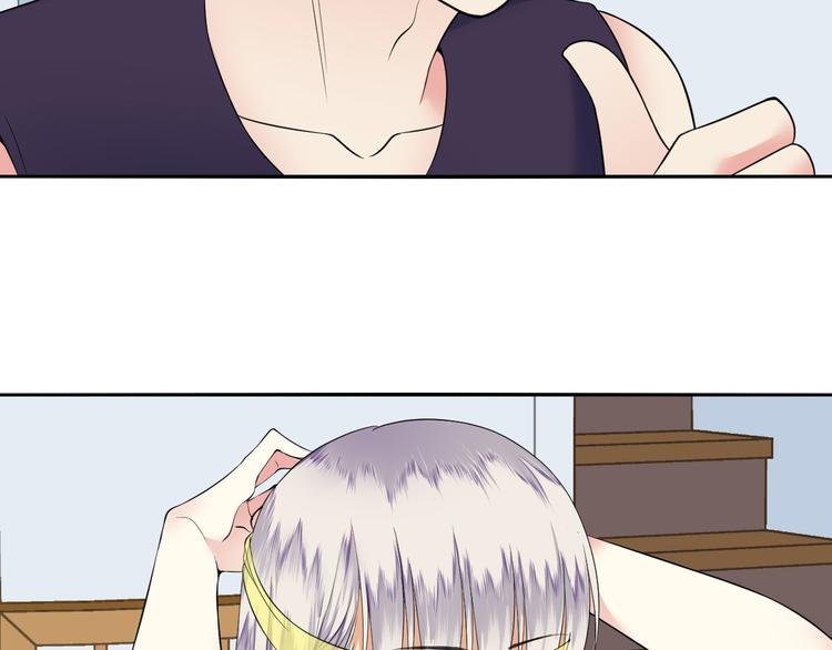 第39话 自卫(1/2)-第39话