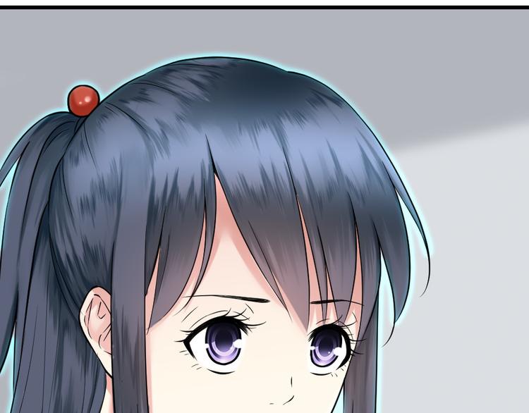 第5话 有鬼啊！(1/2)-第5话