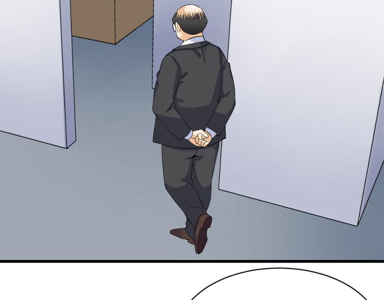 第5话 有鬼啊！(1/2)-第5话