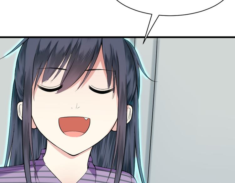 第5话 有鬼啊！(1/2)-第5话