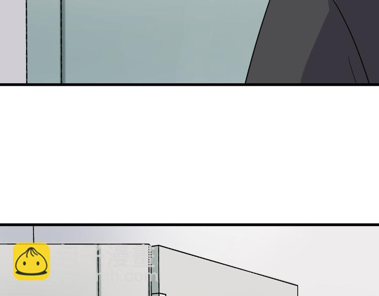 第5话 有鬼啊！(1/2)-第5话