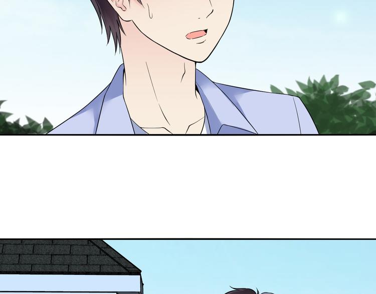 第41话 买个鬼的票-第41话