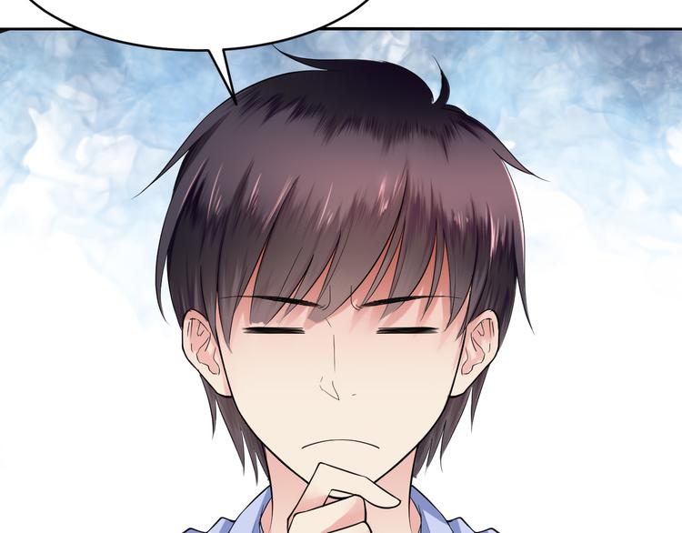 第41话 买个鬼的票-第41话