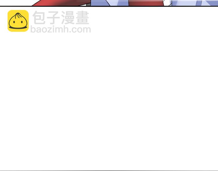 第41话 买个鬼的票-第41话