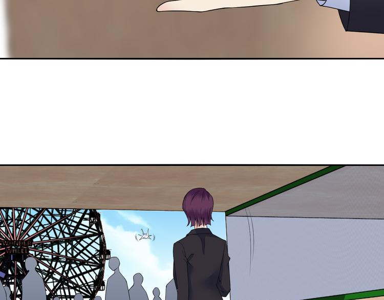 第41话 买个鬼的票-第41话