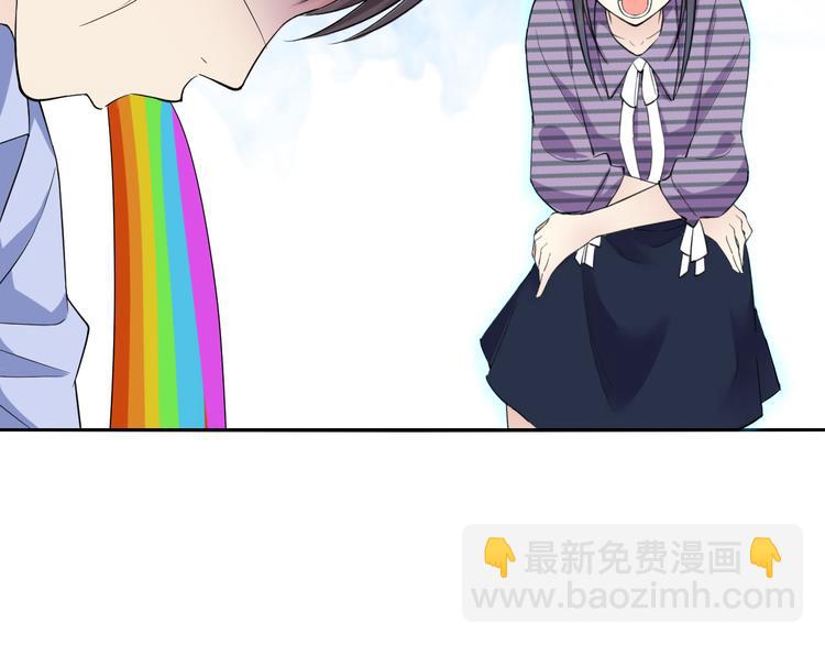 第41话 买个鬼的票-第41话