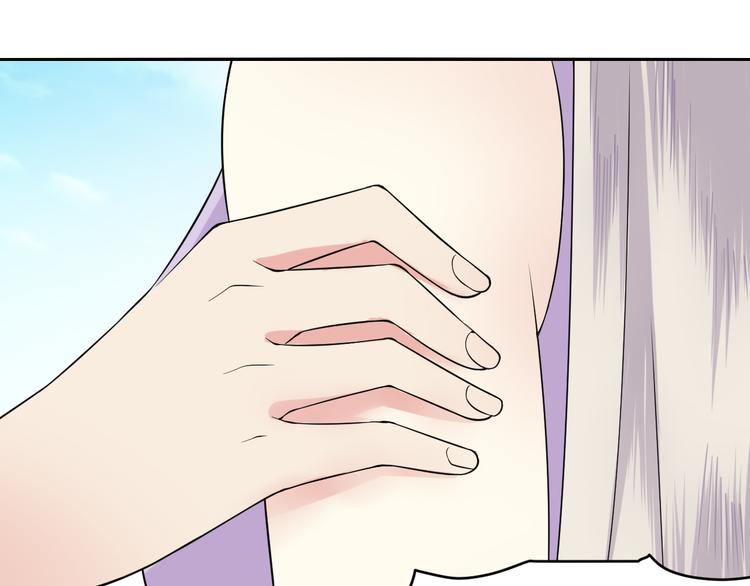 第45话 成为阴阳师(1/2)-第45话