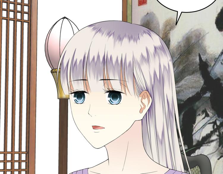 第45话 成为阴阳师(1/2)-第45话