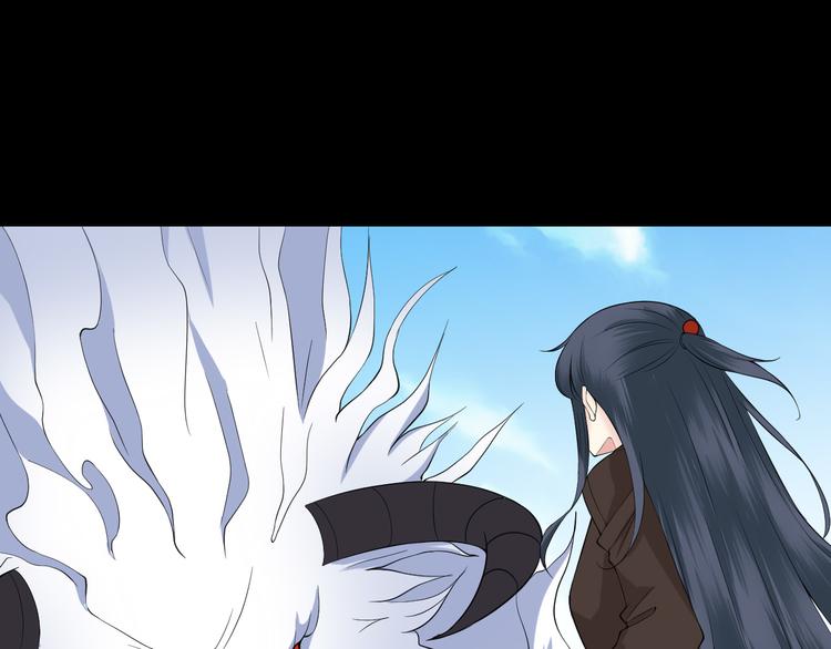 第47话 师姐(1/2)-第47话