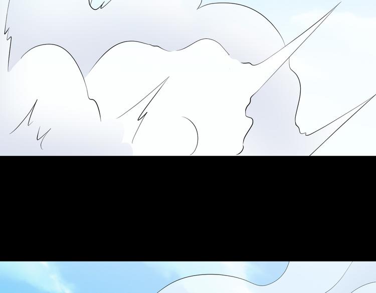 第47话 师姐(1/2)-第47话