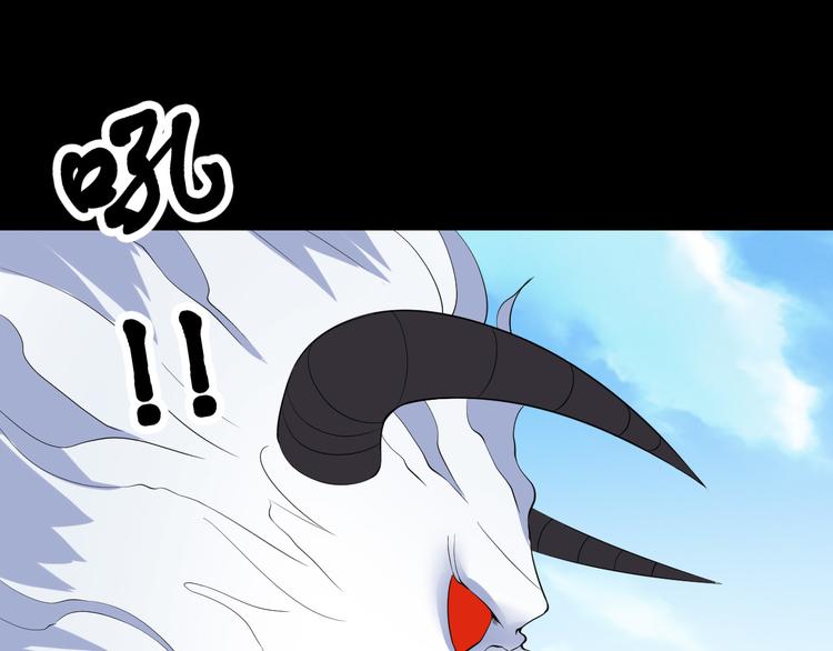 第47话 师姐(1/2)-第47话