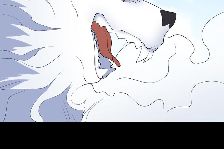 第47话 师姐(1/2)-第47话