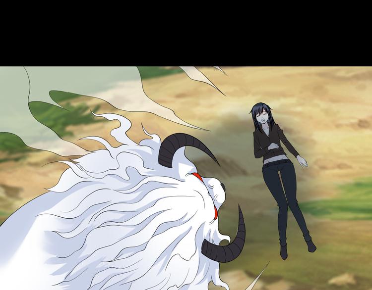 第47话 师姐(1/2)-第47话