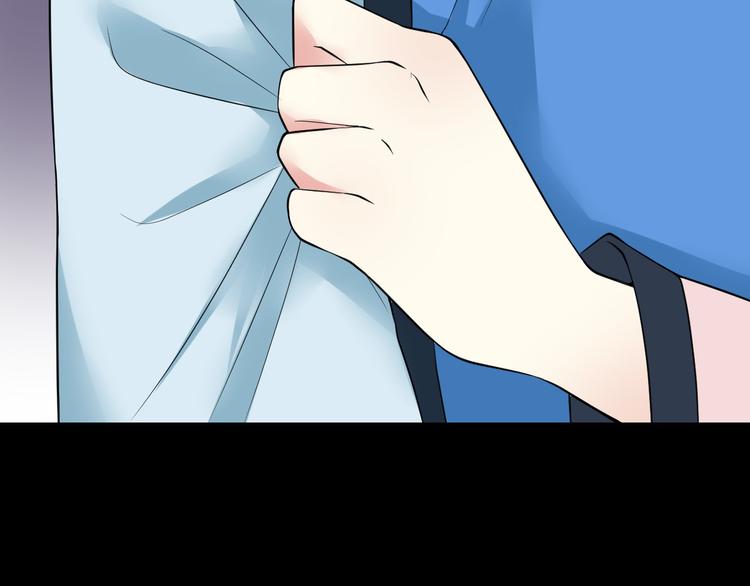 第47话 师姐(1/2)-第47话