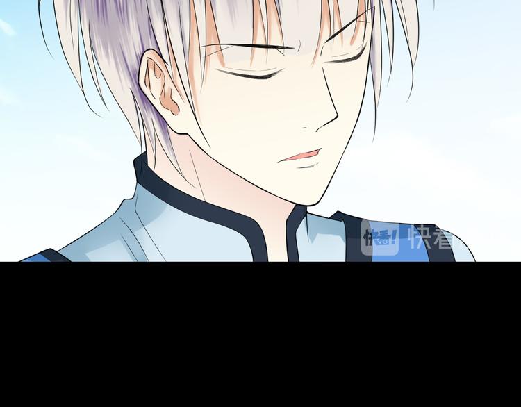 第47话 师姐(1/2)-第47话