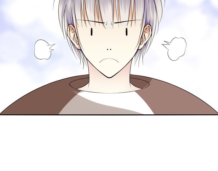 第49话 接活(1/2)-第49话